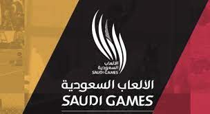 دورة الألعاب السعودية