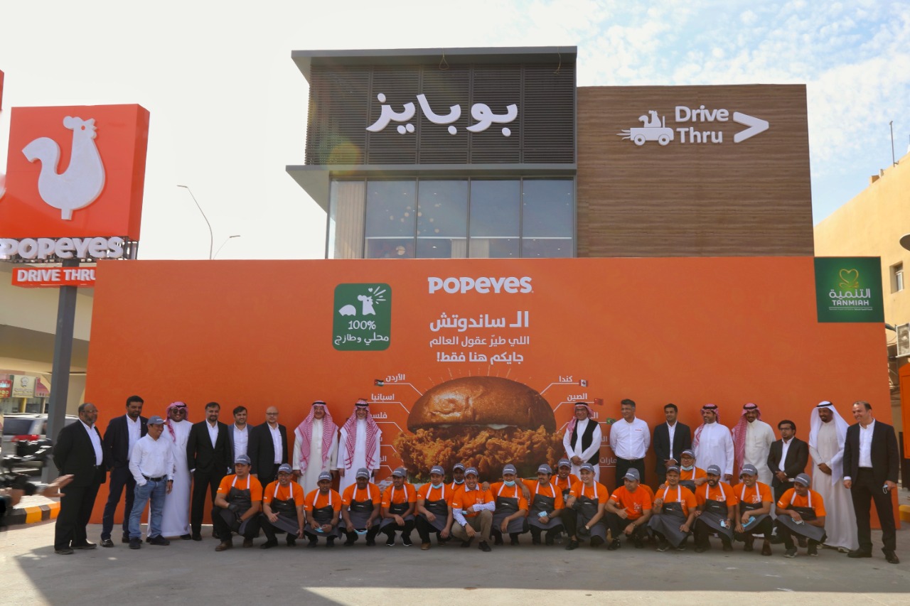 الرياض مطاعم عالمية في منطقة المربع