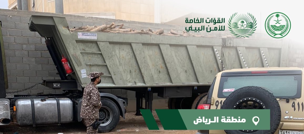 ضبط مواطن نقل حطبًا محليًّا في الرياض