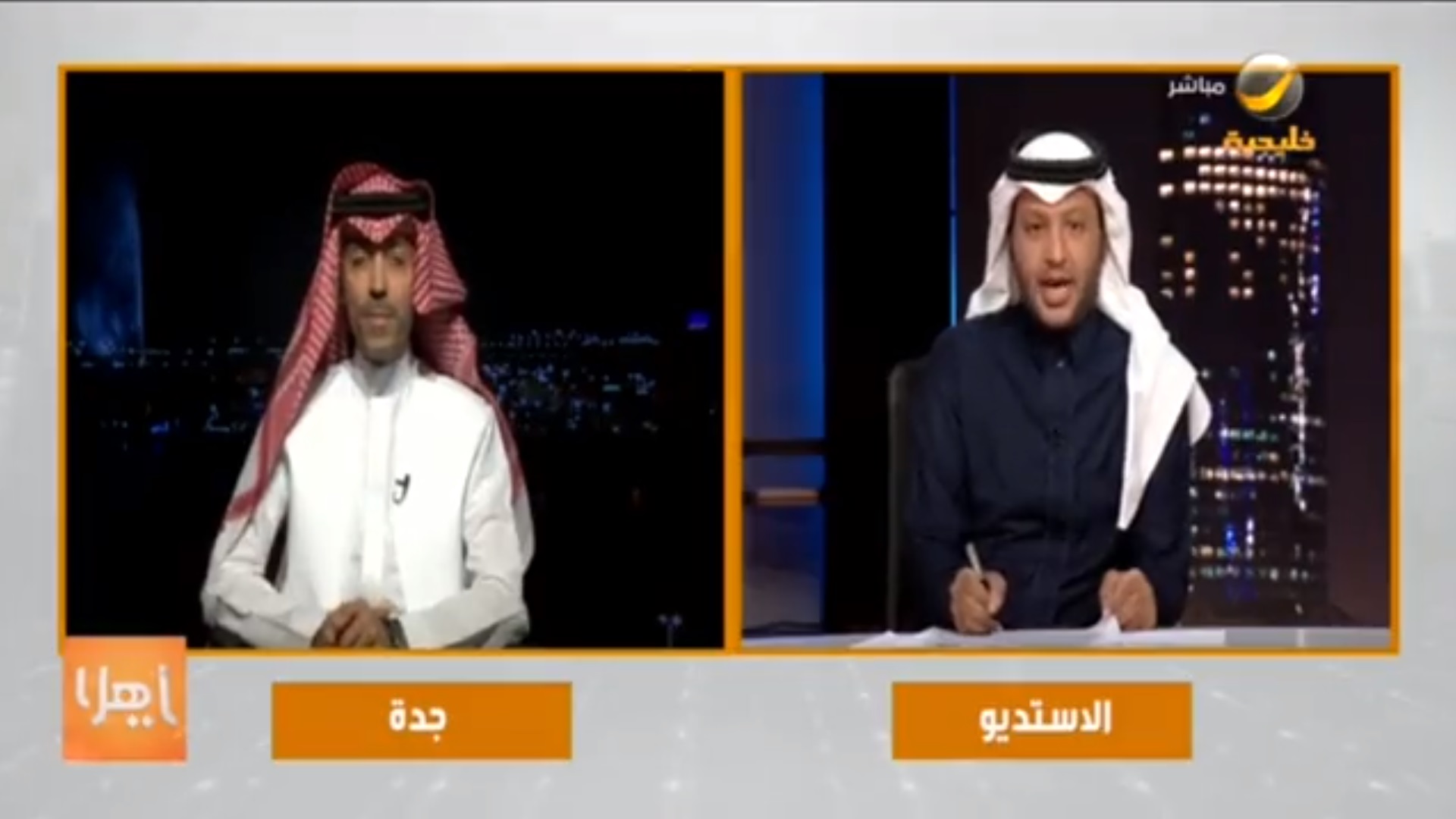 محامٍ: أعطني رقم جوالك تعتبر واقعة تحرش