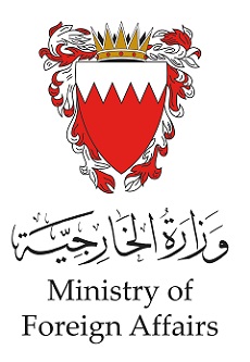 البحرين: الاستهداف الحوثي للمنشآت المدنية بـ الإمارات اعتداء إرهابي جبان