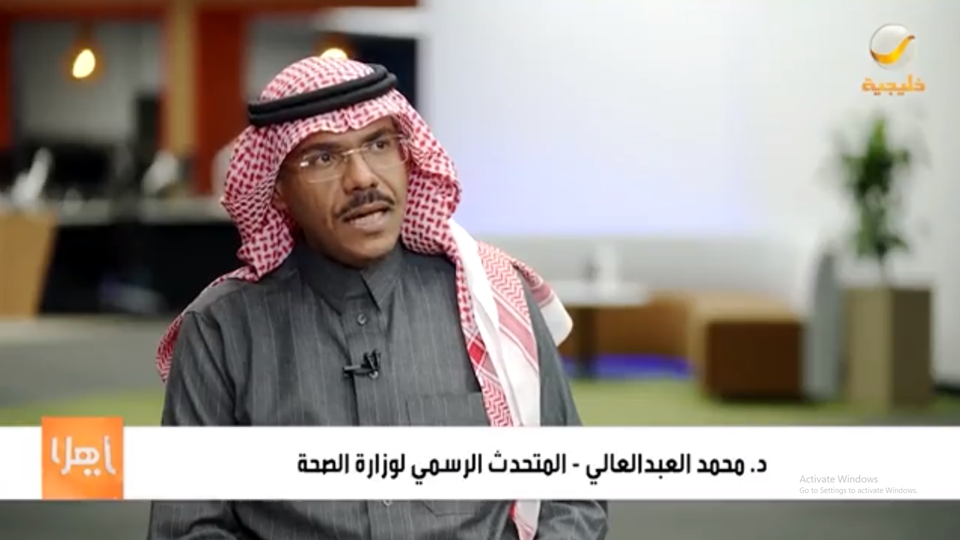 متحدث الصحة: أوميكرون السبب الرئيسي في ارتفاع الإصابات بالسعودية