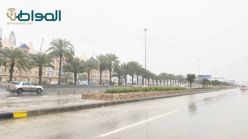 أمطار الرياض