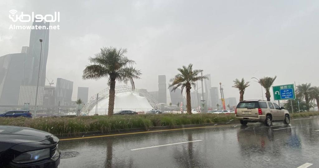 الأرصاد: درجة الحرارة في الرياض 3 تحت الصفر يومي الجمعة والسبت