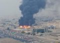 الإمارات تكشف عن جنسيات ضحايا انفجار الصهاريج - المواطن