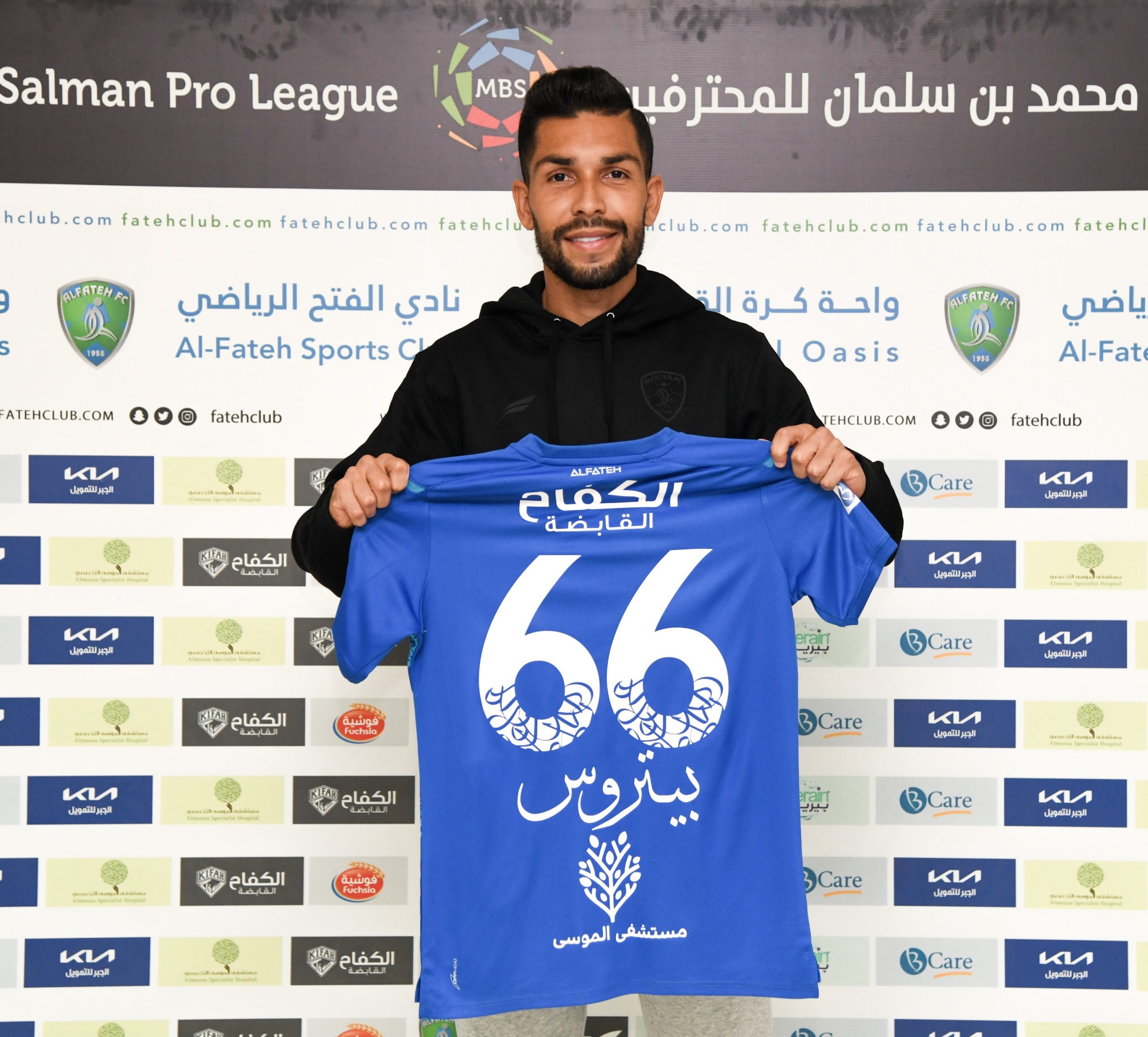 أبرز أرقام بيتروس بالدوري السعودي