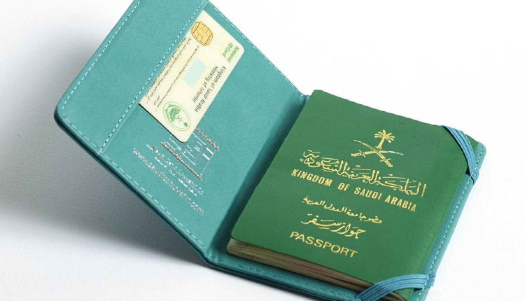 الجوازات للمواطنين: احموا أنفسكم بالإبلاغ عن فقدان جواز سفركم
