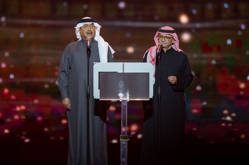 تريو الرياض 