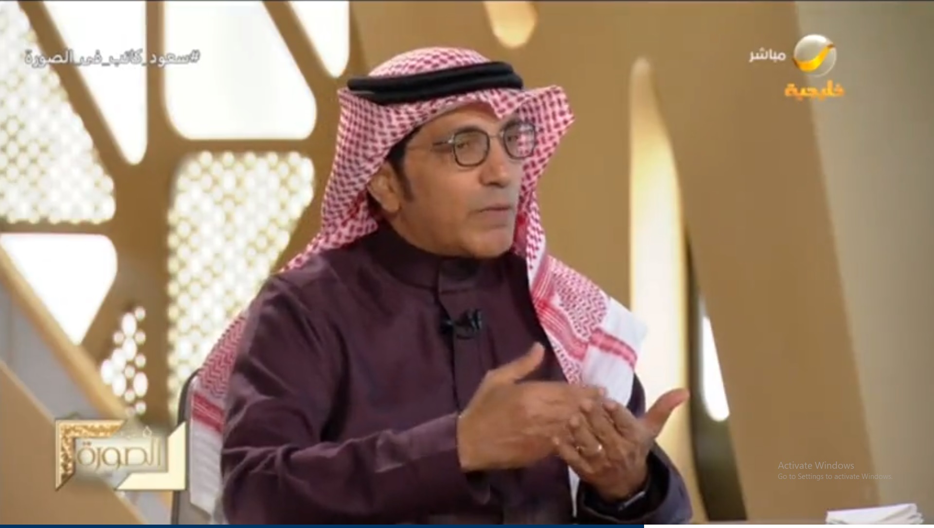 سعود كاتب يطالب بمجابهة فرض الغرب لثقافته