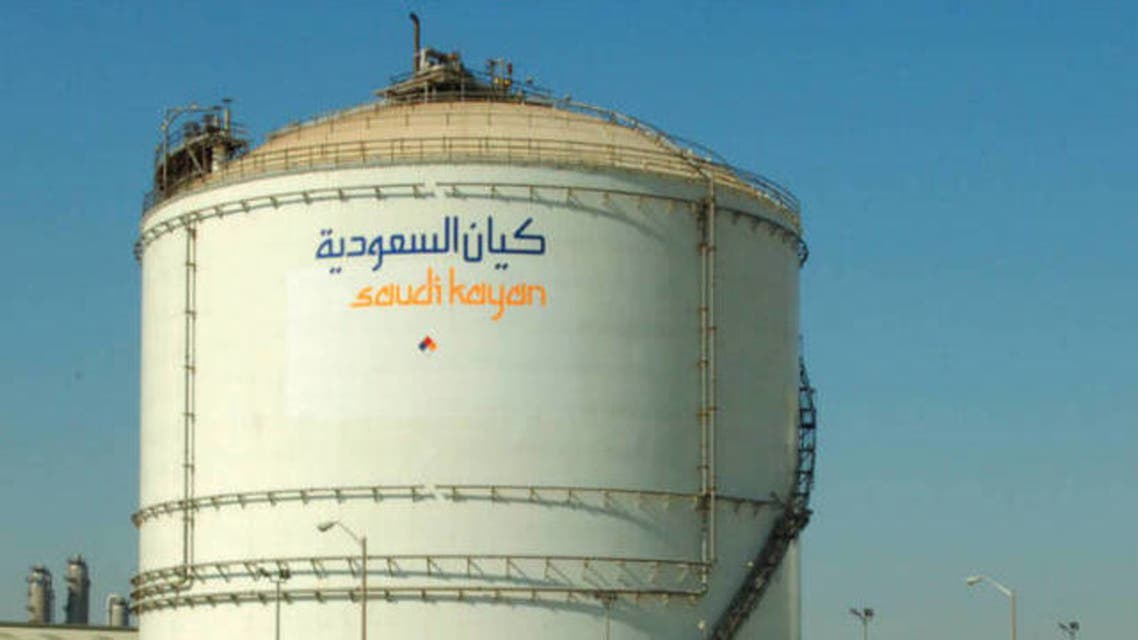 ارتفاع أرباح كيان السعودية الفصلية لـ453 مليون ريال