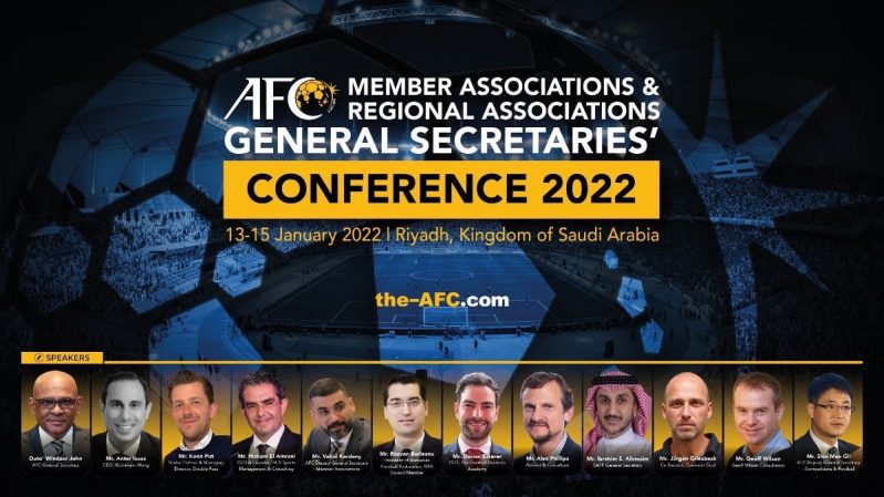 مؤتمر الأمناء العامين للاتحادات المحلية والإقليمية في آسيا
