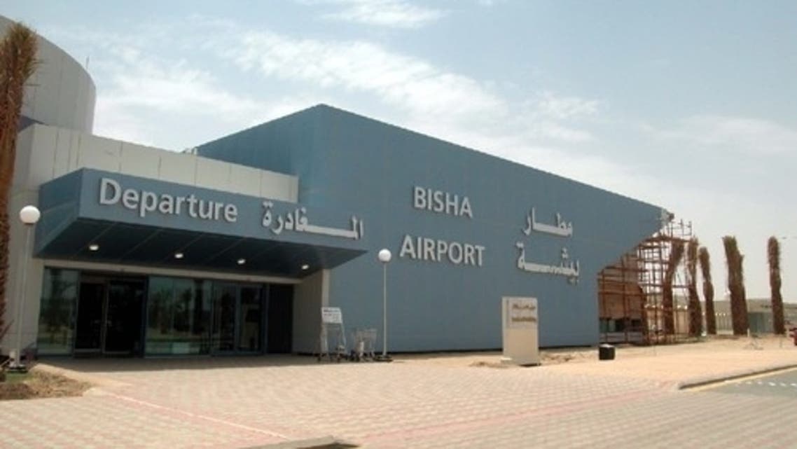 تفعيل محطة الشحن الجوي في مطار بيشة
