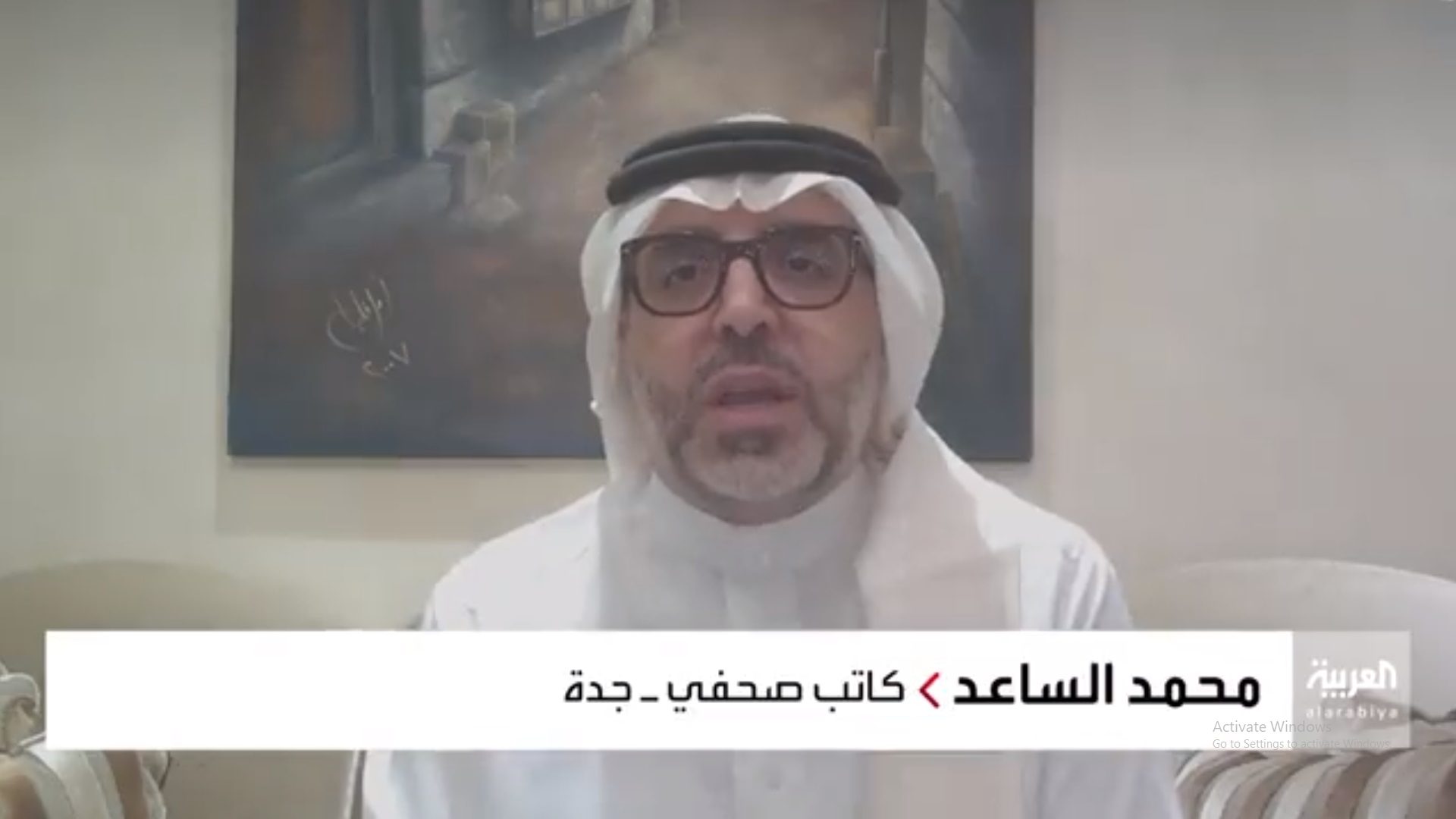 الساعد: الحملة ضد تطوير الأحياء العشوائية تقاد من محاور معادية للسعودية