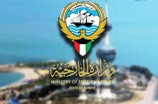 الكويت : العدوان الحوثي على السعودية يتطلب تحرك المجتمع الدولي