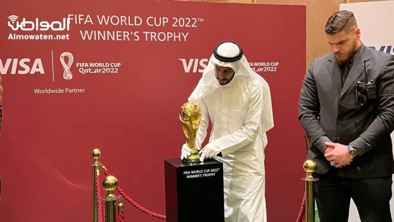 كأس العالم في الرياض