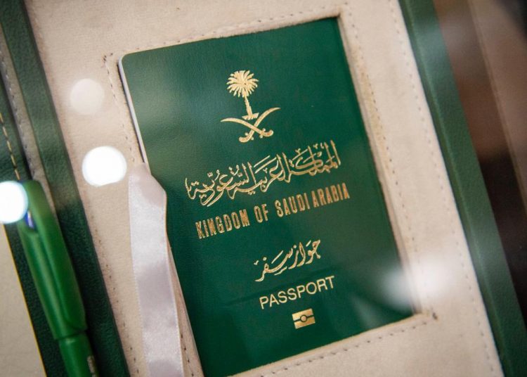 الجوازات تحدد مراحل إصدار الجواز السعودي الإلكتروني