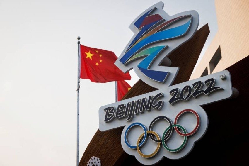 32 رياضيًا قيد العزل في أولمبياد بكين 2022 بسبب كورونا