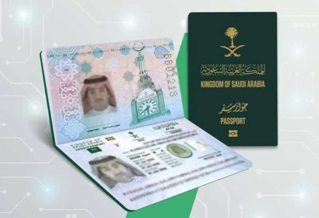 الجوازات تبدأ بتطبيق المرحلة الثانية لإصدار الجواز السعودي الإلكتروني