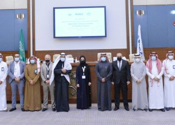 السعودية تستضيف الاجتماع الفني الثاني لمراقبة السلامة الجوية - المواطن