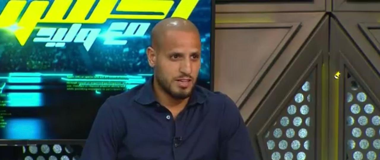كريم الأحمدي: شرط وحيد لدي لاعتزال كرة القدم