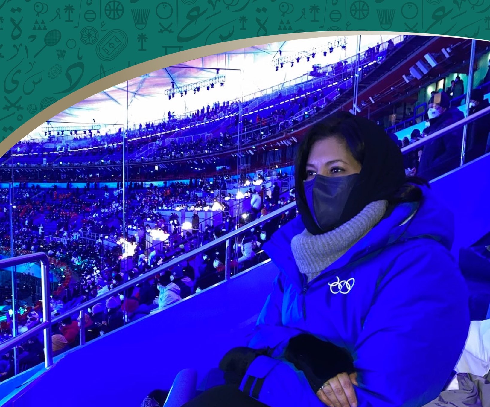 لقطات لـ حضور ريما بنت بندر حفل افتتاح دورة بكين الأولمبية الشتوية