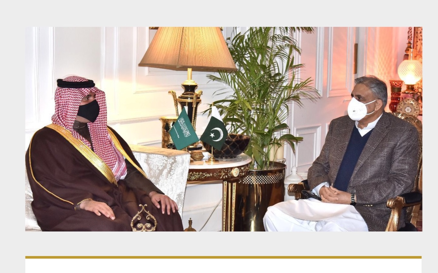 عبدالعزيز بن سعود يلتقي قائد الجيش الباكستاني