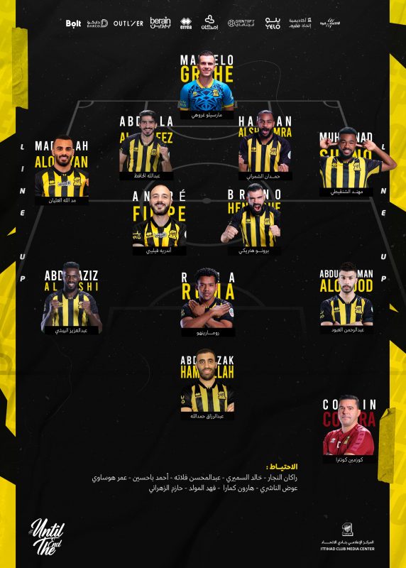 تشكيلة الاتحاد لمواجهة الأهلي 