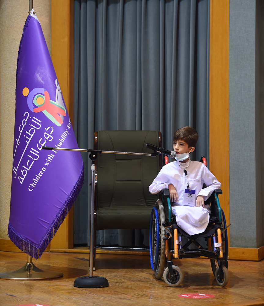 تعديل موعد إقفال باب الترشح لجائزة الأمير سلطان بن سلمان لحفظ القرآن للأطفال ذوي الإعاقة