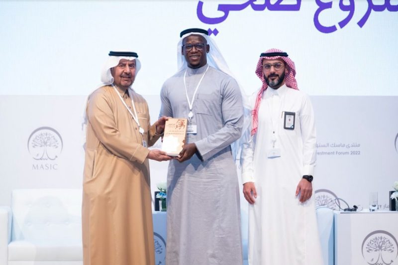 أسماء الفائزين بجائزة عصاميون 2022