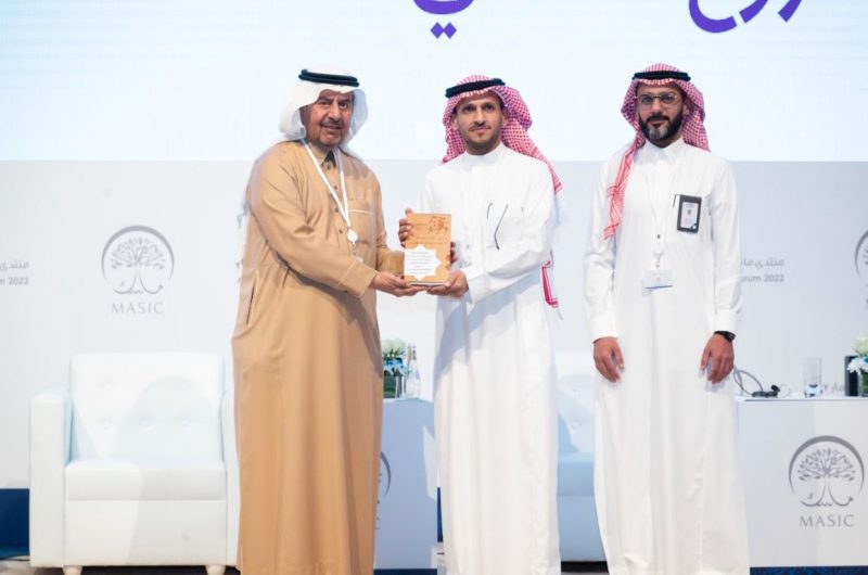 أسماء الفائزين بجائزة عصاميون 2022