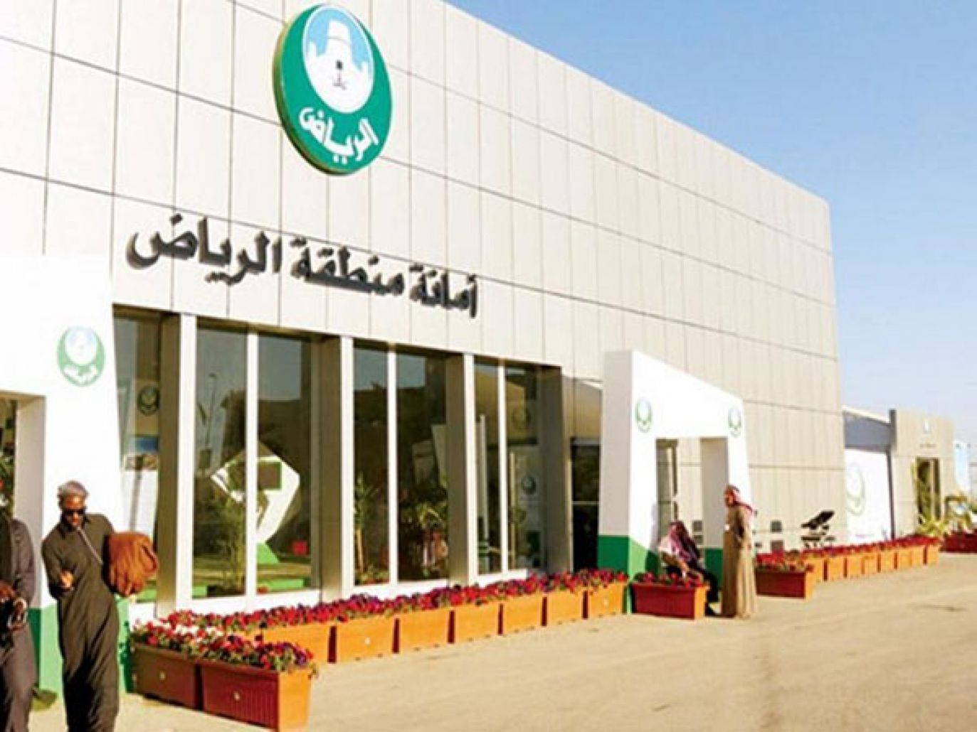 7 خطوات للاستفادة من خدمة تسجيل عقد جمع ونقل النفايات في الرياض