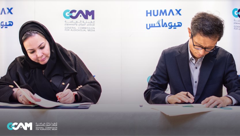 اتفاقية تعاون بين المرئي والمسموع وشركة HUMAX