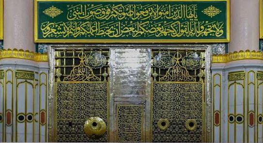 تعليق زيارة الروضة الشريفة من 27 رمضان إلى 2 شوال