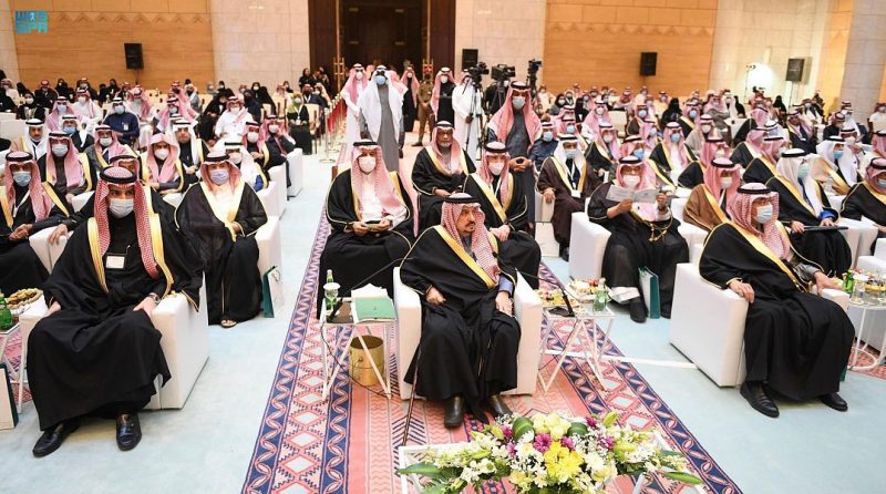 شباب الرياض
