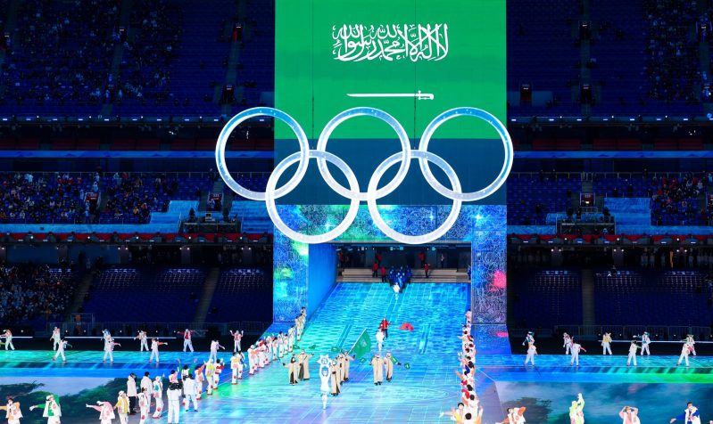 السعودية في دورة الألعاب الأولمبية الشتوية