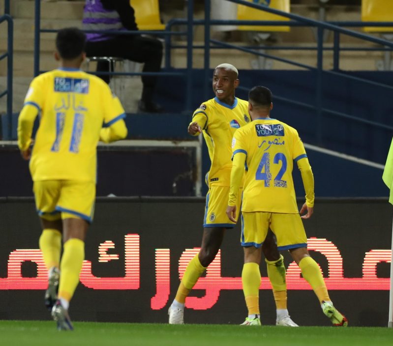 النصر