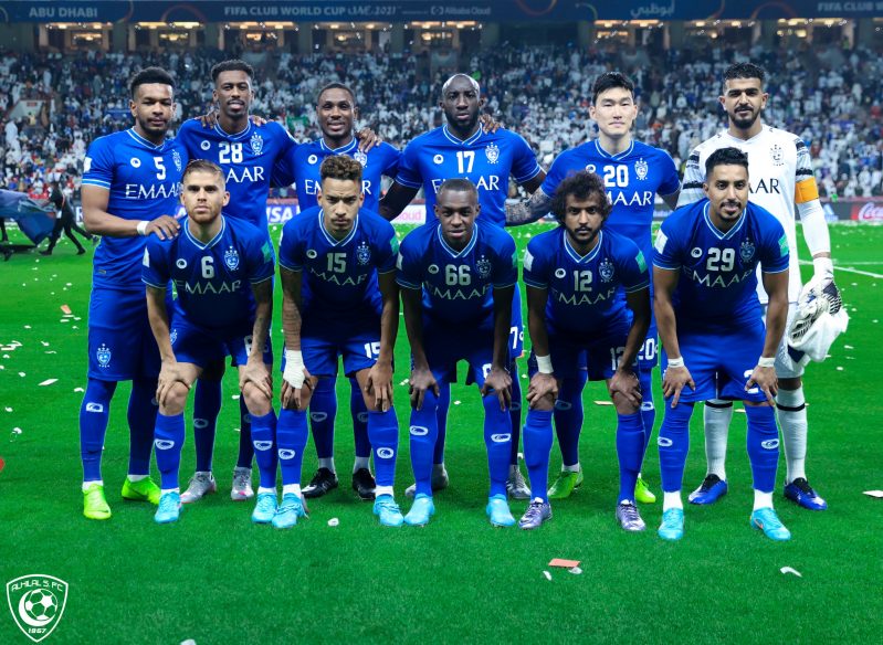 الهلال