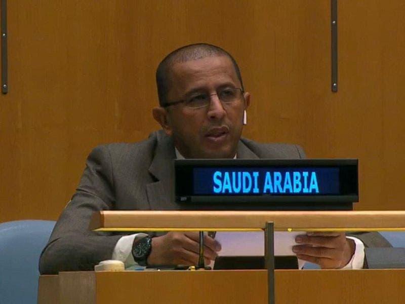 السعودية: يجب إنشاء مناطق خالية من الأسلحة النووية والدمار الشامل