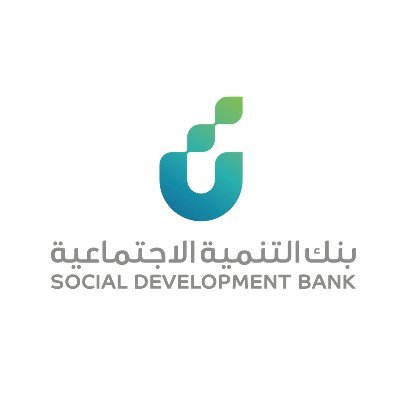 بنك التنمية الاجتماعية : معالجة الطلب وإيداع التمويل خلال 10 أيام 