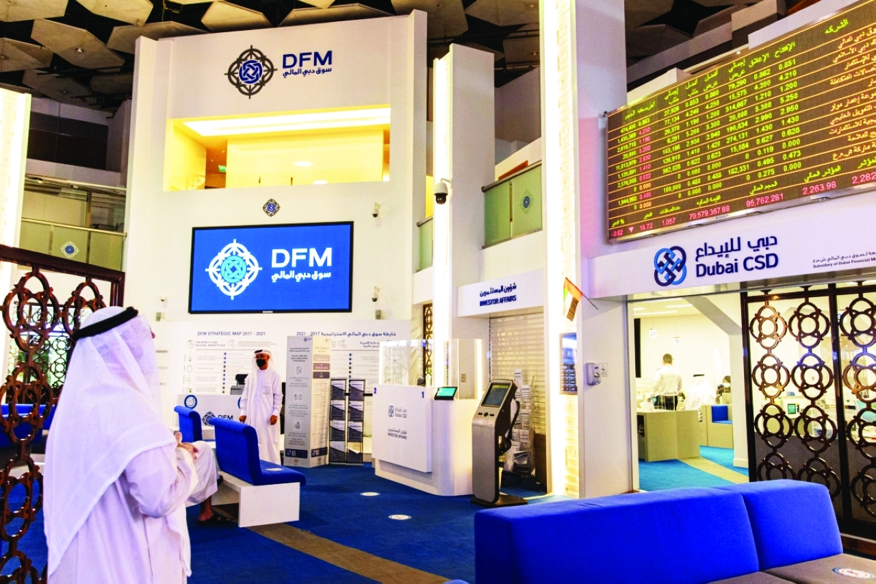 تشريعات جديدة لتطوير أسواق المال في الإمارات