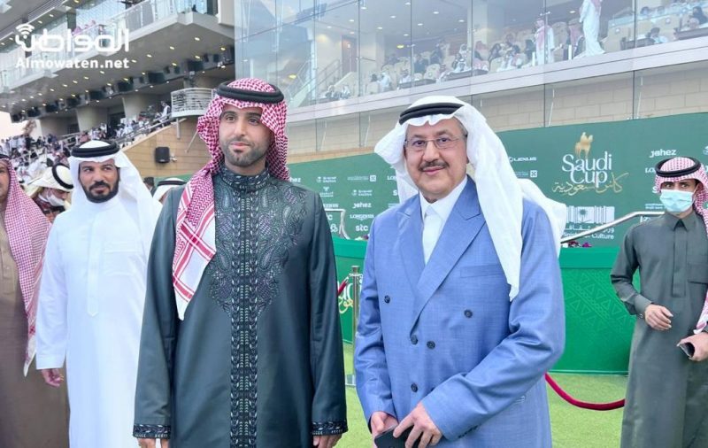كأس السعودية 2022