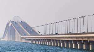 تحديث إجراءات السفر عبر جسر الملك فهد ابتداء من 20 فبراير