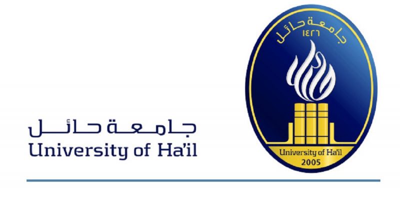 جامعة حائل