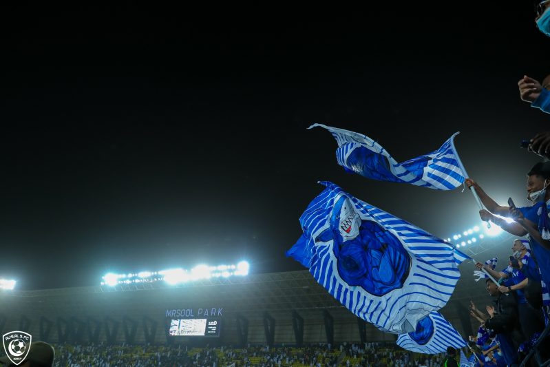 جماهير الهلال