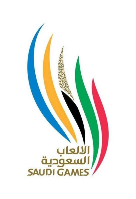 دورة الألعاب السعودية الأولى