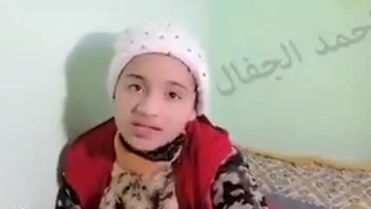 الطفلة رحمة شُلت أطرافها بضربة من معلمتها في العراق