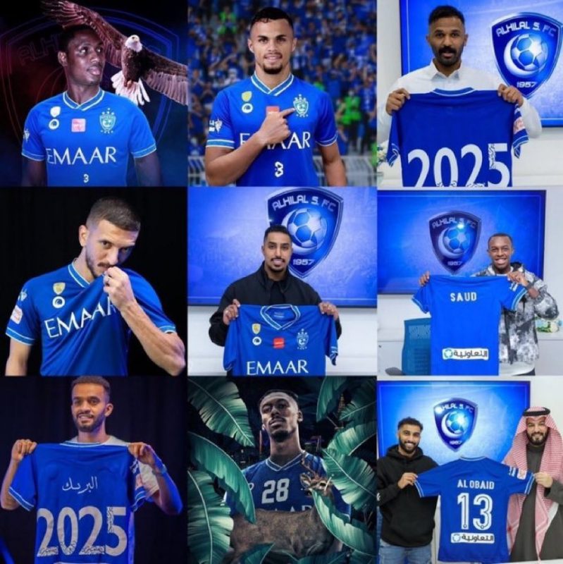 صفقات الهلال