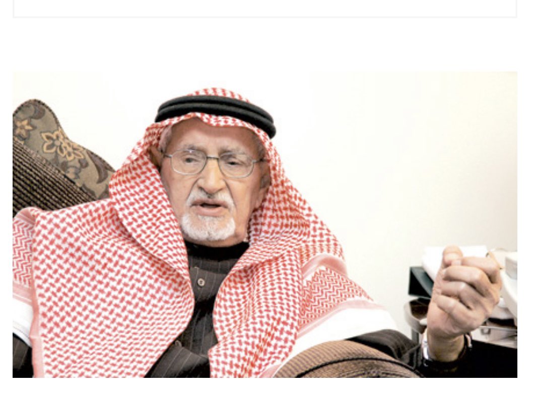 وفاة عبدالعزيز المنقور الداعم الأول للمبتعثين