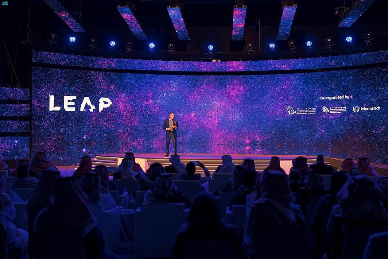 Leap يناقش استثمار التقنية والابتكار في يومه الأول - المواطن