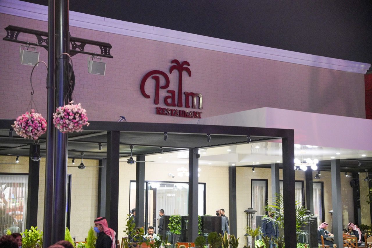 مطعم The palm من بيفرلي هيلز إلى البوليفارد